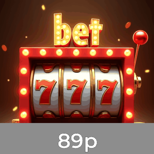 967